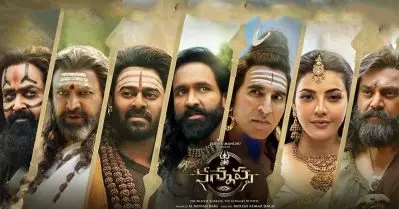 തിയേറ്ററില്‍ അടിപതറിയ കണ്ണപ്പ ഒ.ടി.ടിയിലേക്ക്