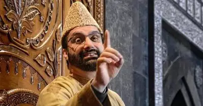 ജമ്മു കശ്മീരിൽ ഈദ് ദിനത്തിൽ മിർവൈസ് ഉമർ ഫാറൂഖിനെ വീട്ടുതടങ്കലിൽ വെച്ചതായി പരാതി