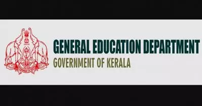 ‘വാര്‍ഷിക പരീക്ഷകള്‍ അവസാനിക്കുന്ന ദിവസം ആഘോഷ പരിപാടികള്‍ വേണ്ട’ പൊതുവിദ്യാഭ്യാസ ഡയറക്ടറുടെ ഉത്തരവ്