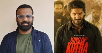 ഒരുപാട് പ്രശ്‌നം കൊത്ത എന്ന സിനിമക്ക് ഉണ്ടെങ്കിലും ആ ചിത്രം കാരണമാണ് തെലുങ്കിലെ സൂപ്പര്‍താരചിത്രത്തിലേക്ക് എന്നെ വിളിച്ചത്: ജേക്‌സ് ബിജോയ്