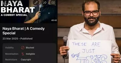 കുനാൽ കമ്രയുടെ നയാ ഭാരത് വീഡിയോക്കെതിരെ കോപ്പിറൈറ്റ് പരാതിയുമായി ടി-സീരീസ്; രൂക്ഷ ഭാഷയിൽ വിമർശിച്ച് കൊമേഡിയൻ