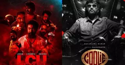 എല്‍.സി.യു ഷോര്‍ട് ഫിലിമോ അതോ കൂലിയുടെ ടീസറോ, പിറന്നാളിന് ലോകേഷിന്റൈ ട്രീറ്റ് എന്താകുമെന്ന് ആലോചിച്ച് സിനിമാലോകം