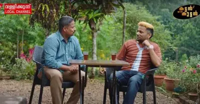 സ്‌കൂളിലെ കുട്ടികള്‍ക്ക് ടീച്ചേര്‍സ് ഒരു ശല്യമായപ്പോള്‍ ഞാന്‍ സ്റ്റാഫ് റൂം കത്തിച്ചിട്ടുണ്ട്; പ്രൊമോ വീഡിയോ പുറത്ത് വിട്ട് മരണമാസ്സ് ടീം