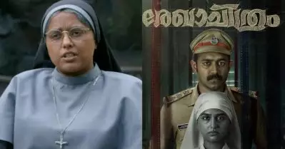 പ്രായമായ കഥാപാത്രത്തിന് ഡബ്ബ് ചെയ്യാന്‍ സ്വയം ജലദോഷം പിടിപ്പിച്ചു; ചായ കുടിച്ച് ശബ്ദം ഓക്കെയാക്കി യൗവനകാലം ചെയ്തു: മേഘ തോമസ്