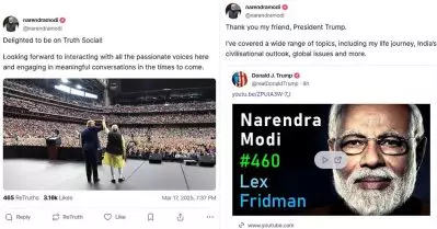 ട്രംപിന്റെ ഉടമസ്ഥതയിലുള്ള ട്രൂത്ത് സോഷ്യലില്‍ മോദിയും; വലിയ അംഗീകാരമെന്ന് പ്രധാനമന്ത്രി