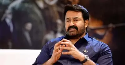 മലയാള സിനിമയില്‍ നിന്ന് ഗാനങ്ങളെല്ലാം പോയിക്കൊണ്ടിരുന്ന സമയത്താണ് ഞങ്ങള്‍ ആ ചിത്രം ചെയ്തത്; പാട്ടുകളുടെ മാര്‍ക്കറ്റ് ഉയര്‍ത്തിയ സിനിമ: മോഹന്‍ലാല്‍