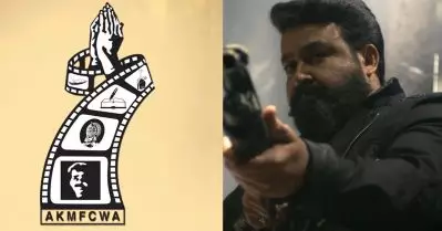 മോഹൻലാലിന്‍റെ ഖേദ പ്രകടനം; ആലപ്പുഴ ഫാൻസ് അസോസിയേഷനിൽ പൊട്ടിത്തെറി; സെക്രട്ടറി ബിനു രാജ് രാജി വെച്ചു