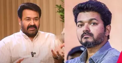 വിജയ്‌യുടെ രാഷ്ട്രീയ പ്രവേശനത്തില്‍ എനിക്ക് പറയാനുള്ളത് ഇതാണ്: മോഹന്‍ലാല്‍