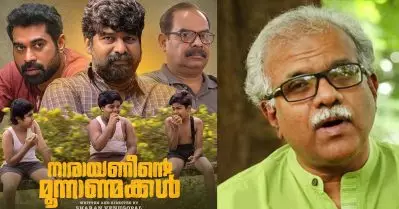എന്തുകൊണ്ട് കൊയിലാണ്ടി ഭാഷ പറയുന്ന സിനിമകളില്‍ പോലും വെഞ്ഞാറമൂട് ഭാഷ കയറിവരുന്നു? എം. ജി. രാധാകൃഷ്ണന്‍