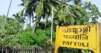 പയ്യോളിയില്‍ റെയില്‍വേ ട്രാക്കില്‍ മൃതദേഹം കണ്ടെത്തി