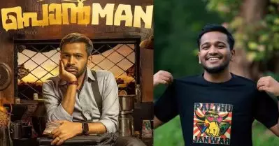 പൊന്മാന്‍ കണ്ടിട്ട് അഭിനന്ദിച്ചവരില്‍ ആ തമിഴ് നടനുമുണ്ട്, ഞാന്‍ അദ്ദേഹത്തിന്റെ വലിയ ഫാന്‍: ബേസില്‍ ജോസഫ്