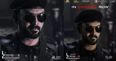 മോഹന്‍ലാലിന്റെയും ഗോകുലം ഗോപാലന്റെയും പേരില്ലാത്ത പോസ്റ്റര്‍ ആദ്യം, പിന്നാലെ ഫോട്ടോ മാറ്റി പോസ്റ്റ് ചെയ്ത് പൃഥ്വിരാജ്