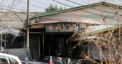 വടക്കന്‍ മാസിഡോണിയയിലെ നിശാക്ലബിലുണ്ടായ തീപിടിത്തം; മരണം 59 ആയി