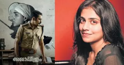 പുഷ്പത്തിനെ വില്ലന്‍ കഥാപാത്രമായിട്ടല്ല കണ്ടത്: സെറിന്‍