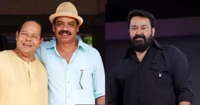 അവരൊന്നും ഇല്ലാതെ സത്യേട്ടൻ്റെ സെറ്റ് എങ്ങനെ പൂർണമാകുമെന്ന് മോഹൻലാൽ ചോദിച്ചു: സത്യൻ അന്തിക്കാട്