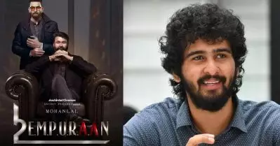 എമ്പുരാൻ കാണാൻ വെയ്റ്റിങ്, ടീസർ കണ്ടപ്പോൾ പ്രതീക്ഷ ഇരട്ടിച്ചു, ആദ്യ ദിനം തന്നെ പോയി കാണും: ഷെയ്ൻ നിഗം