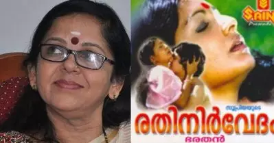 രതിനിര്‍വ്വേദം കണ്ടാണോ നാട്ടിലെ ആണ്‍കുട്ടികളില്‍ ആരെങ്കിലുമൊക്കെ കുടുംബത്തിലെ മുതിര്‍ന്ന ചേച്ചിമാരെ കാമിച്ചു തുടങ്ങിയത്? എസ്. ശാരദക്കുട്ടി