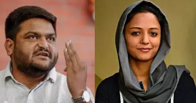 ബി.ജെ.പി എം.എൽ.എ ഹാർദിക് പട്ടേലിനെതിരായ രാജ്യദ്രോഹ കേസ് പിൻവലിച്ച് അഹമ്മദാബാദ് കോടതി