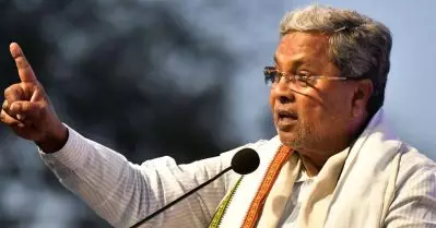 റിപബ്ലിക്ക് ദിന പ്രസംഗത്തിൽ മാറ്റംവരുത്താൻ ഗവർണർക്ക് അധികരമുണ്ട്: സിദ്ധരാമയ്യ