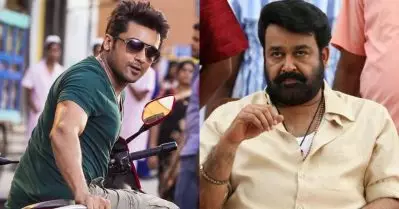 2014ന് ശേഷം വീണ്ടും ക്ലാഷില്‍ ഏറ്റുമുട്ടാനൊരുങ്ങി മോഹന്‍ലാലും സൂര്യയും, വിജയം ആര്‍ക്കായിരിക്കുമെന്ന് ചിന്തിച്ച് സിനിമാലോകം