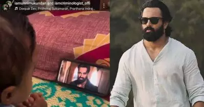 ഒരു വയസുള്ള കുട്ടി മാര്‍ക്കോ കാണുന്ന വീഡിയോ ഷെയര്‍ ചെയ്ത് ഉണ്ണിമുകുന്ദന്‍, വിമര്‍ശനമുയര്‍ന്നതോടെ പിന്‍വലിച്ച് തടിതപ്പി