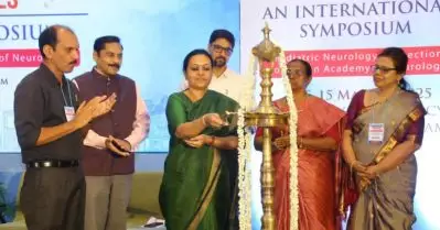 ചരിത്ര നേട്ടത്തോടെ എ.പി.എന്‍.ഡി 2025 കോണ്‍ഫറന്‍സിന് സമാപനം: അപൂര്‍വ രോഗങ്ങളള്‍ക്ക് ചികിത്സ അപൂര്‍വമാകില്ലെന്ന് മന്ത്രിയുടെ ഉറപ്പ്