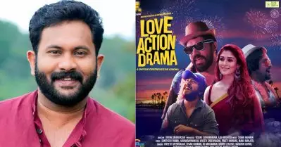 ഞാന്‍ ഒട്ടും എന്‍ജോയ് ചെയ്യാതെ അഭിനയിച്ച സിനിമയാണ് ലവ് ആക്ഷന്‍ ഡ്രാമ: അജു വര്‍ഗീസ്