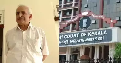 പാതിവില തട്ടിപ്പ് കേസ്; ആനന്ദകുമാറിന് തിരിച്ചടി, ജാമ്യാപേക്ഷ തള്ളി ഹൈക്കോടതി