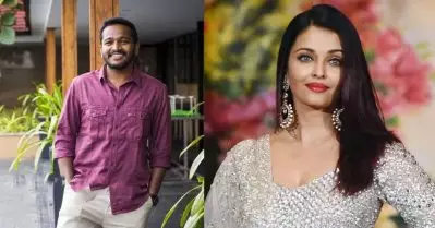 എന്റെ ആദ്യത്തെ ഷോര്‍ട് ഫിലിം ഷെയര്‍ ചെയ്തവരില്‍ ഐശ്വര്യ റായ്‌യും ഉണ്ടായിരുന്നു, പക്ഷേ… ബേസില്‍ ജോസഫ്