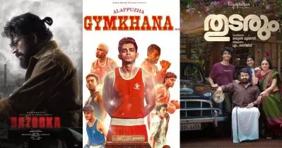 കേരളത്തില്‍ മമ്മൂട്ടിയെ, ആന്ധ്രയില്‍ മോഹന്‍ലാലിനെ, ബോക്‌സ് ഓഫീസില്‍ ബിഗ് എംസിനെ മലര്‍ത്തിയടിച്ച് ആലപ്പുഴ ജിംഖാന