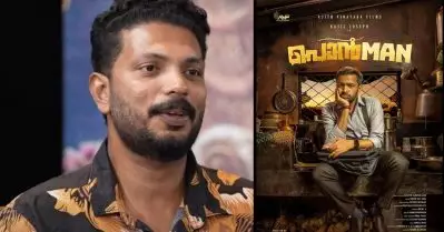 ഫഹദ് ഫാസിലിനെ വെച്ച് ആലോചിച്ച ചിത്രമായിരുന്നു പൊന്മാന്‍; ആ നടന്‍ ബ്രൂണോ ആകുമെന്ന് കരുതി: ആനന്ദ് മന്മഥന്‍