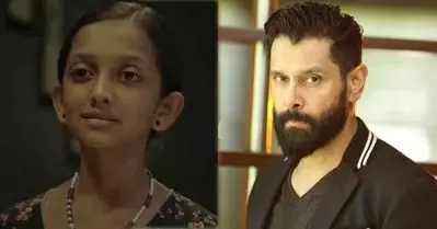 വിക്രം അങ്കിൾ അങ്ങനെ പറഞ്ഞപ്പോൾ എനിക്ക് സന്തോഷമായി, അടുത്ത സിനിമ സൂര്യയോടൊപ്പം: ആവണി
