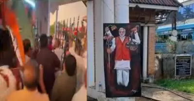 മോദിയെ അവഹേളിക്കുന്ന ബോര്‍ഡ്‌വെച്ചെന്നാരോപണം, കാലടി സര്‍വകലാശാലയില്‍ എസ്.എഫ്.ഐ- ബി.ജെ.പി സംഘര്‍ഷം; കലാപാഹ്വാനത്തിന് കേസെടുത്ത് പൊലീസ്
