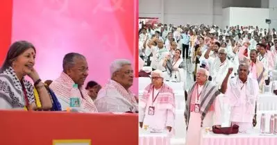 കഫിയ ധരിച്ച് മുഖ്യമന്ത്രി അടക്കമുള്ളവര്‍; സി.പി.ഐ.എം പാര്‍ട്ടി കോണ്‍ഗ്രസില്‍ ഫലസ്തീന്‍ ജനതയ്ക്ക് ഐക്യദാര്‍ഢ്യം