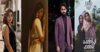48ാമത് കേരള ഫിലിം ക്രിട്ടിക്‌സ് അവാർഡ്; മികച്ച നടിമാർ നസ്രിയ നസിം, റീമ കല്ലിങ്കൽ; മികച്ച നടൻ ടോവിനോ തോമസ്