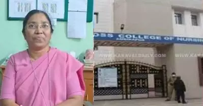 ഛത്തീസ്ഗഡില്‍ മതപരിവര്‍ത്തനം ആരോപിച്ച് മലയാളി കന്യാസ്ത്രീക്കെതിരെ കേസ്