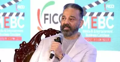 ബംഗാളി സിനിമയുടെ കയ്യില്‍ നിന്ന് ആ ട്രോഫി പറിച്ചെടുത്തത് കേരളമാണ്: കമല്‍ഹാസന്‍