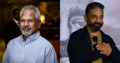 ദേഷ്യം വരുമ്പോഴെല്ലാം ഞാന്‍ മണിരത്‌നത്തെ ആ പേരാണ് വിളിക്കാറുള്ളത്: കമല്‍ ഹാസന്‍