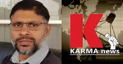 വ്യാജ വാര്‍ത്ത ചമച്ച കേസില്‍ കര്‍മ ന്യൂസ് എം.ഡി പിടിയില്‍