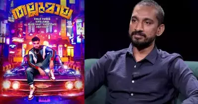 തല്ലുമാലയുടെ ആ ഭാഗം ഷൂട്ട് ചെയ്യുന്നതിന് മുമ്പ് പൊരിഞ്ഞ വഴക്കായി, ഷൂട്ട് നടക്കില്ല എന്ന അവസ്ഥയിലേക്ക് എത്തി: ഖാലിദ് റഹ്‌മാന്‍