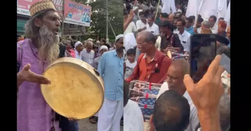 Various instrumentalists on the occasion of flag hoisting of the Kondotti vow on 09th April 2025 2025 ഏപ്രില് 09ന് നടന്ന കൊണ്ടോട്ടി നേര്ച്ചയുടെ കൊടിയേറ്റത്തോടനുബന്ധിച്ച് വിവിധ വാദ്യോപകരണങ്ങള് ഉപയോഗിക്കുന്നവര്