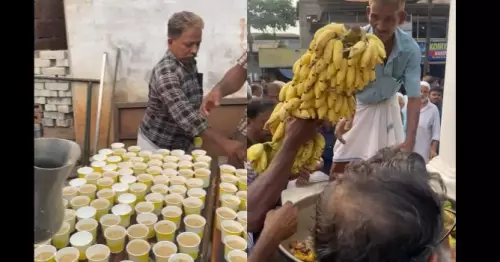 Distribution of refreshments on the occasion of the flag-off of the Kondotty nercha on 09 April 2025