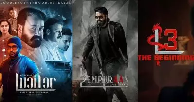 ലൂസിഫര്‍, എമ്പുരാന്‍… മൂന്നാം ഭാഗത്തിന്റെ ടൈറ്റില്‍ എന്താകുമെന്ന് ചര്‍ച്ച ചെയ്ത് സോഷ്യല്‍ മീഡിയ
