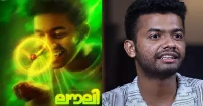 ലൗലിയില്‍ ഓണ്‍ സ്‌ക്രീനില്‍ കൊടുക്കേണ്ട അതെ എഫേര്‍ട്ട് അവര്‍ ഓഫ് സ്‌ക്രീനിലും നല്‍കി: മാത്യു