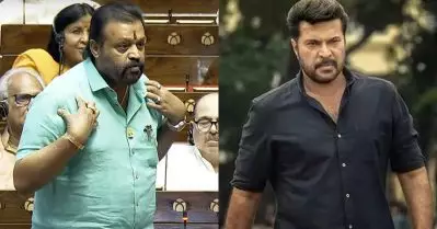 രാജ്യസഭയില്‍ മമ്മൂട്ടിയെയും വെല്ലുവിളിച്ച് സുരേഷ് ഗോപി; കേന്ദ്രമന്ത്രിയാണെങ്കിലും ഗൗരവത്തിലെടുക്കേണ്ടെന്ന് ബ്രിട്ടാസ്