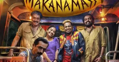 പൊലീസ് സ്റ്റേഷൻ വിൽക്കാൻ OLX ൽ ഇട്ട ലൂക്ക് പി.പി; മരണമാസ്സ് ഒ.ടി.ടിയിലേക്ക്
