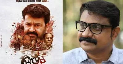 ഒപ്പത്തിലെ ആ സീൻ ചെയ്യുമ്പോഴേ അത് ഹിറ്റാകുമെന്ന് പ്രിയൻ സാറിന് അറിയാമായിരുന്നു: ബാലാജി ശർമ