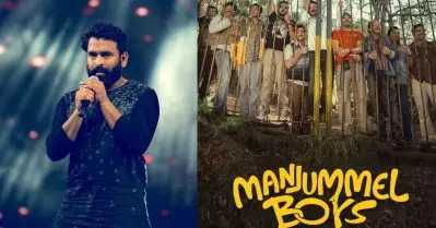 മഞ്ഞുമ്മല്‍ ബോയ്‌സില്‍ ഞാന്‍ ആദ്യം കണ്ട സീന്‍ അതായിരുന്നു, പിന്നീട് ആ സിനിമ കാണാന്‍ എനിക്ക് തോന്നിയില്ല: സന്തോഷ് നാരായണന്‍