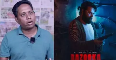 മമ്മൂട്ടിയെപ്പോലെ അപ്‌ഡേറ്റായ നടന്റെ സിനിമയില്‍ ഇതുപോലുള്ള ആളുകളെ കാസ്റ്റ് ചെയ്യണമായിരുന്നോ? ബസൂക്കയിലെ സന്തോഷ് വര്‍ക്കിയുടെ കഥാപാത്രത്തിനെതിരെ വ്യാപക വിമര്‍ശനം