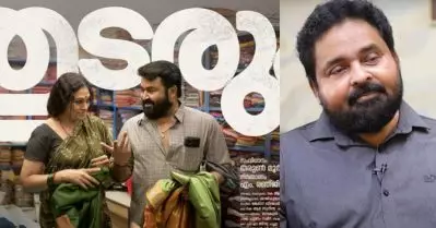 അത് ലാലേട്ടന്റെയോ ശോഭനയുടെയോ ജീവിതത്തില്‍ ഒരിക്കലും സംഭവിക്കുന്ന കാര്യങ്ങളല്ല: ഛായാഗ്രഹകന്‍ ഷാജി കുമാര്‍